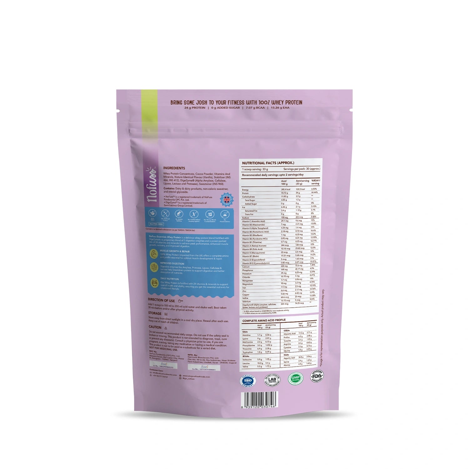 Whey Protein - Vanilla Birthday Cake