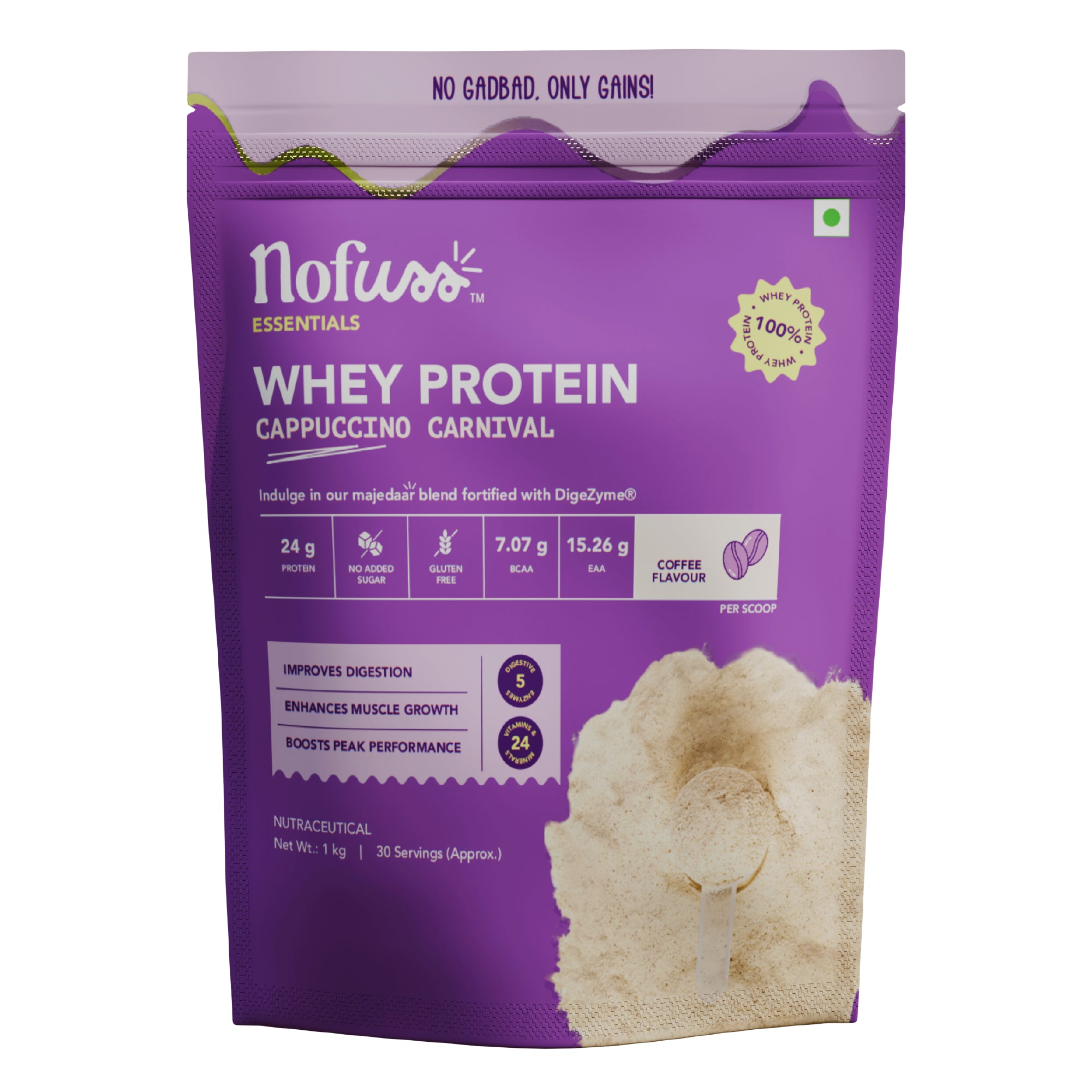Purple package of nofuss whey protein with cappuccino flavor on a white background - Shop NoFuss Essentials Whey Protein