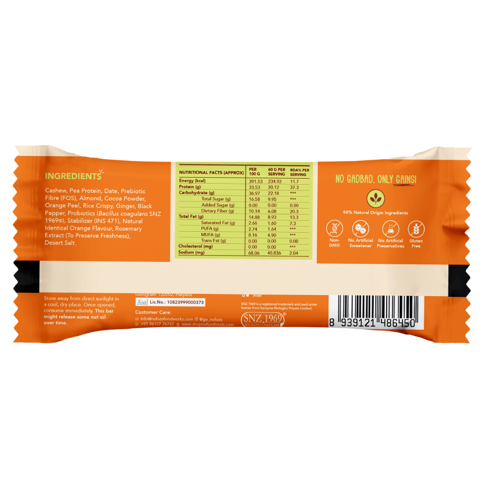 NoFuss Next Functional Protein Bar - Balance (Pack of 1)